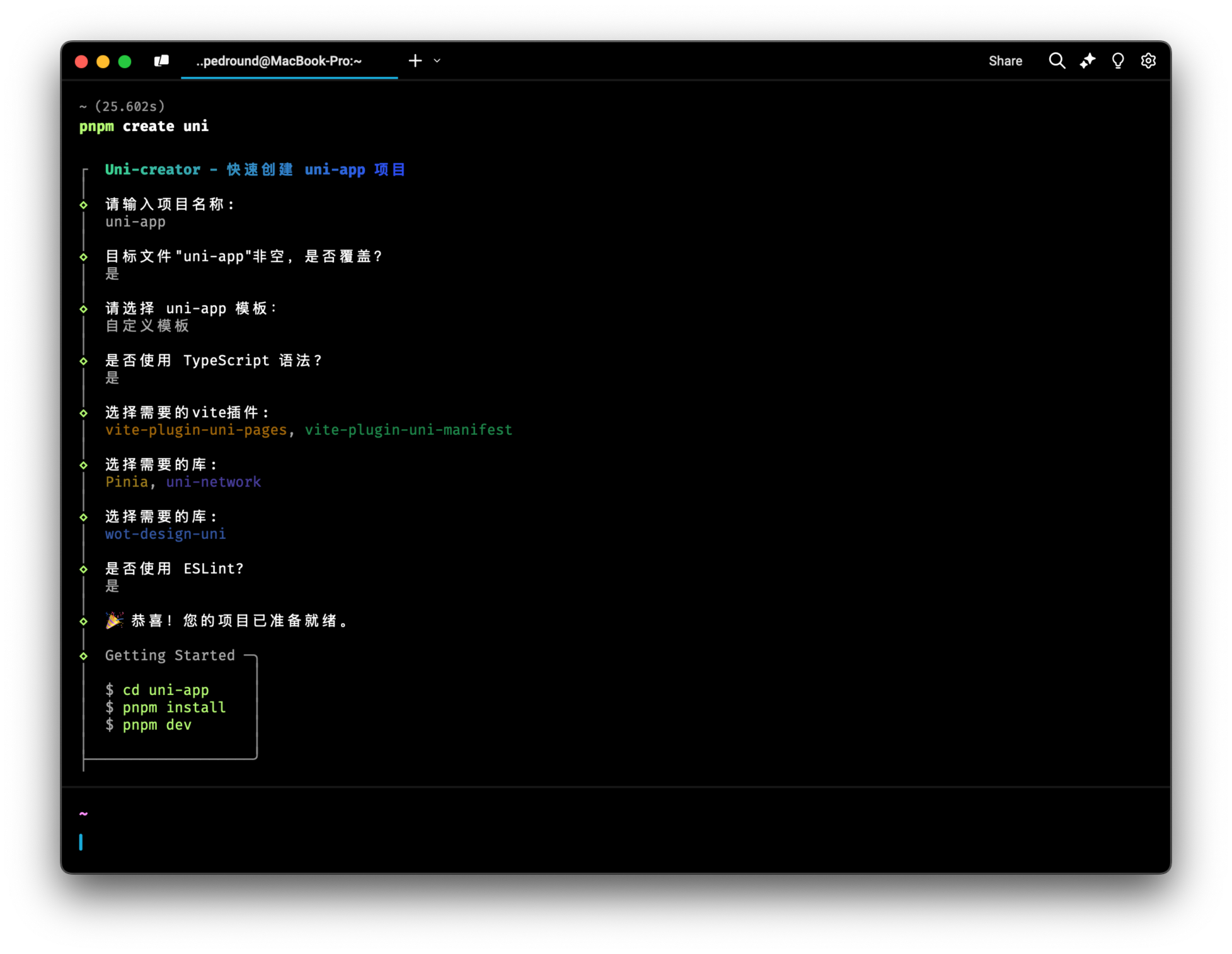 CLI Image